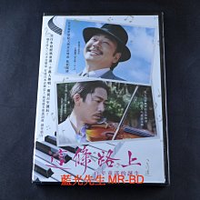 [藍光先生DVD] 這條路上：百年童謠的誕生 The Old Road -Konomichi ( 得利正版 )