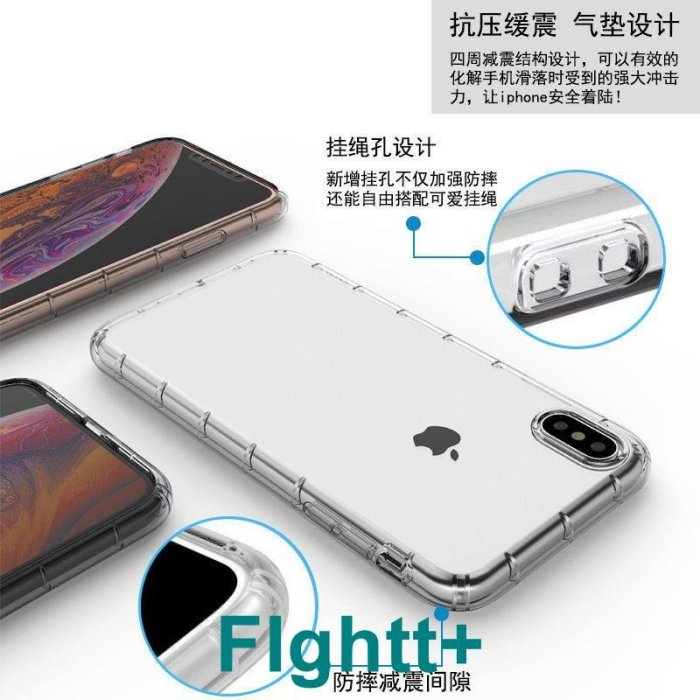 FIghtt+雪球帕恰 iPhone 14 pro max 手機殼 蘋果13保護套12 全包 plus 11 xs xr i14 防摔