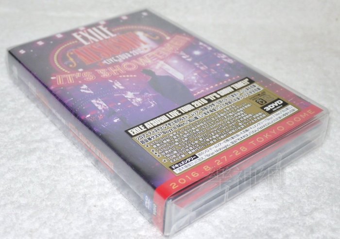 に人気 ☆EXILE☆ドキュメントDVD | www.barkat.tv