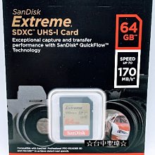 SanDisk Extreme SDXC 64GB 記憶卡 SD 64G UHS-I U3 V30 170MB/s 公司貨 SDSDXV2