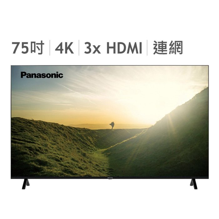 💓好市多代購💓 國際牌75吋4K UHD LED Android TV連網液晶顯示器不含視訊盒TH-75LX700W