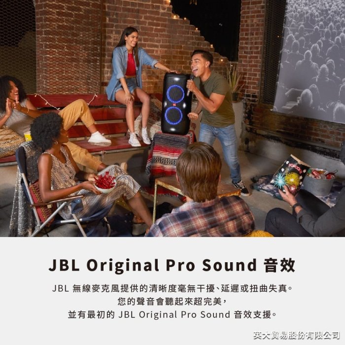JBL 英大 Wireless Microphone UHF 無線麥克風組【公司貨保固+免運】送收納包