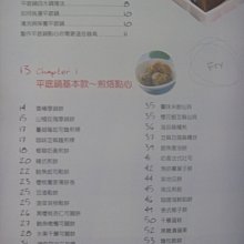 商品縮圖-4