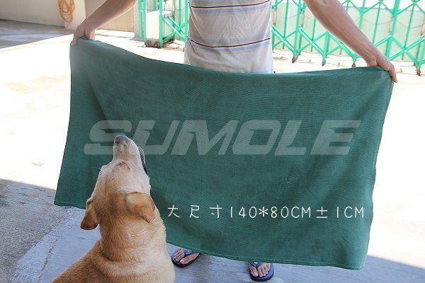 ＊狗狗的雜貨店＊Sumole極超細纖維大吸水巾 毛巾 大浴巾-洗車 寵物洗澡 海灘巾 泡湯 游泳 B