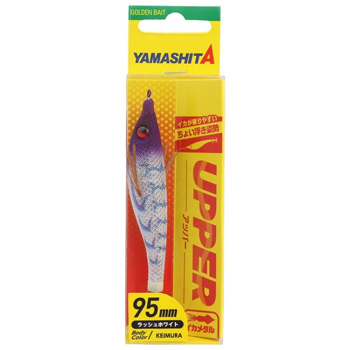 《三富釣具》YAMASHITA UPPER95 赤白/赤綠/赤黃/紫白 商品編號623673/680/697/710