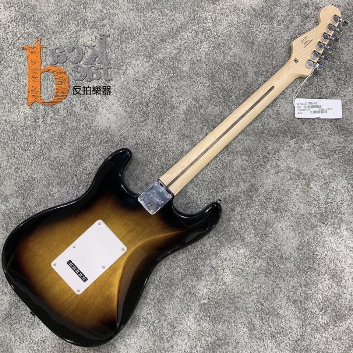 [反拍樂器] SQUIER BULLET STRAT TREMOLO HSS BSB 棕色漸層 電吉他 免運費 可開發票