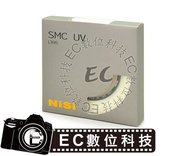 【EC數位】NISI SMC UV L395 82mm 保護鏡 過濾紫外線 超薄雙面多層防水鍍膜 抗油污