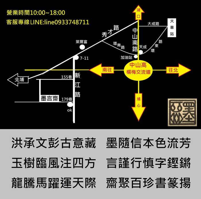 *墨言齋*42104 真皮刀套 牛皮篆刻刀刀套 真皮筆袋