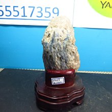 【競標網】天然罕見漂亮藍晶石原礦646克(贈座)(網路特價品、原價2000元)限量一件