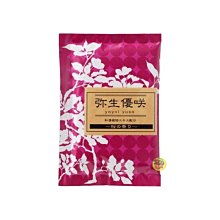 【JPGO】日本製 和漢植物萃取 舒緩入浴劑 泡澡.泡湯 單回入 30g~彌生優咲 櫻花香#347