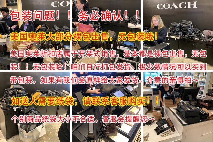 100原廠％美國直購 coach 男士單肩包 相機包 手機包 隨身包 斜挎包