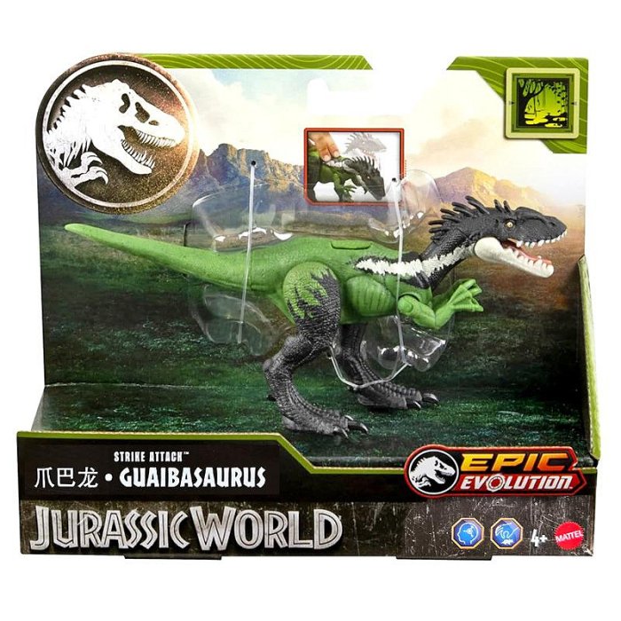 美泰侏羅紀世界山丘系狂野攻擊恐龍沱江龍模型男孩兒童玩具