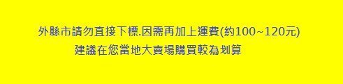 悅氏礦泉水6000cc/2桶 (加量不加價2箱250元未稅)高雄市屏東(任選3箱免運)配送到府貨到付款