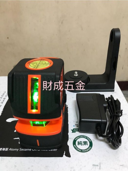 台南 財成五金:最新板模專用 十字帶強光點 綠光雷射水平儀 CY-180G  FT-180 主機一年保固