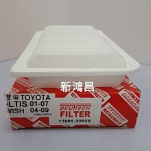 【新鴻昌】豐田 TOYOTA ALTIS 01-07 WISH 04-09汽車空氣芯