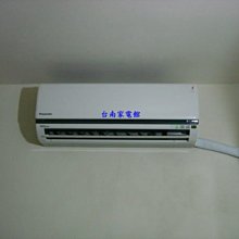 台南家電館-國際變頻分離式冷氣冷專型【CS-LJ63BA2+CU-LJ63BCA2】適用10坪 安裝費另計