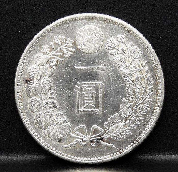 LU123-11【周日結標】明治35年日本龍銀1圓銀幣=1枚(特年) =重約26.9g