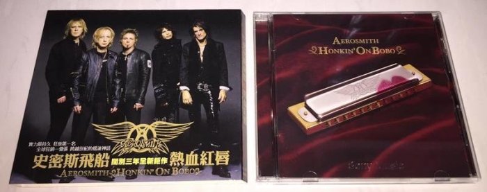 史密斯飛船 Aerosmith 2004 熱血紅唇 Honkin' On Bobo 新力音樂 台灣紙盒版專輯 CD 附歌詞