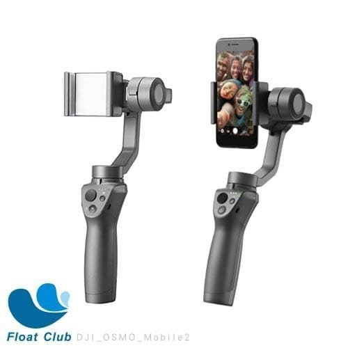 3期0利率DJI Osmo Mobile 2 三軸穩定器手機雲台續航15小時手機架自拍桿