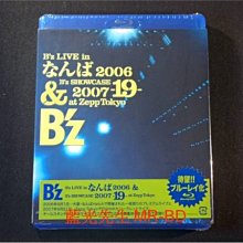 [藍光BD] - B'z 2006 & 2007 巡迴演唱會