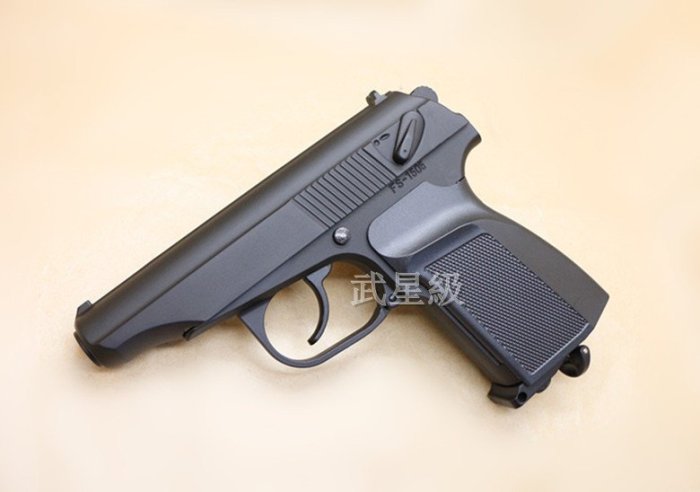 台南 武星級 FS 馬可洛夫 全金屬 CO2槍 (BB槍瓦斯槍空氣槍直壓槍模型槍黑星紅星 MAKAROV MP654K