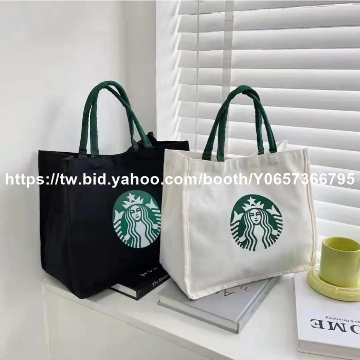 現貨熱銷-星巴克手提袋STARBUCKS C 高品質新款星巴克帆布包單肩包手提袋-淘淘居