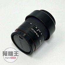 【蒐機王】Sony DT 18-70mm F3.5-5.6 90%新 黑色【可舊3C折抵購買】C7914-6