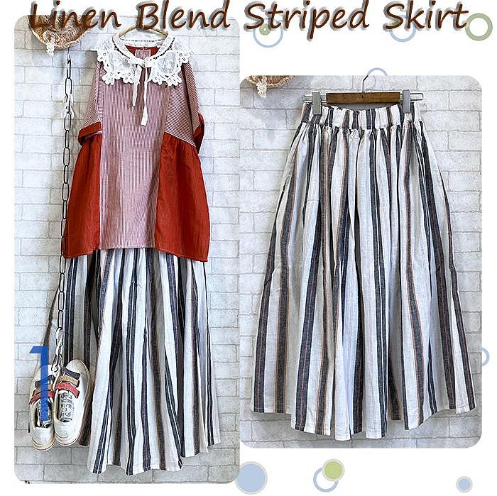 Striped Linen Blend Skirt 赫本風抓皺輕盈涼感棉麻條紋長裙-灰條紋 Size F