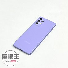 【蒐機王】Samsung A52 8G / 256G 90%新 紫色【可用舊3C折抵購買】C8467-6