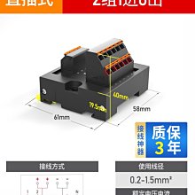 商品縮圖-8