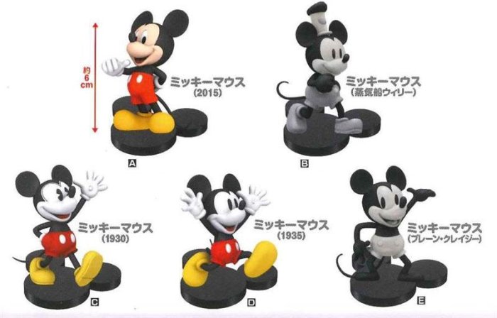 50%OFF! Disney BLITZWAY クリアフィギュア 合金機械 バズ ミッキー