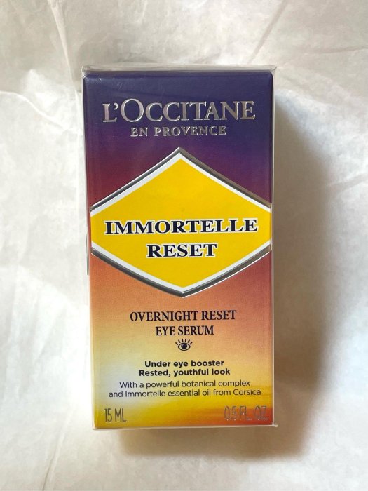 L’OCCITANE 歐舒丹 光萃肌活亮眼修護露 15ml ~ 附百貨專櫃價格標