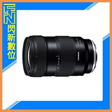 ☆閃新☆TAMRON 17-50mm F4 Di III VXD 全片幅 超廣角鏡頭(17-50,A068,公司貨)SONY E