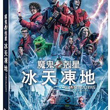 [藍光先生DVD] 魔鬼剋星 : 冰天凍地 Ghostbusters : Frozen Empire ( 得利正版 ) - 預計6/28發行