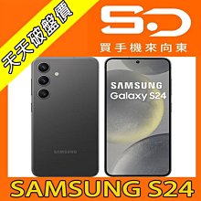 【向東電信=現貨】全新三星samsung s24 8+512g 6.2吋行動AI輕巧旗艦5g手機空機23490元