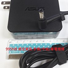 華碩 ASUS 變壓器 ADP-65AW PA-1650-93  X501 X552 方型 19V 3.42A 65W