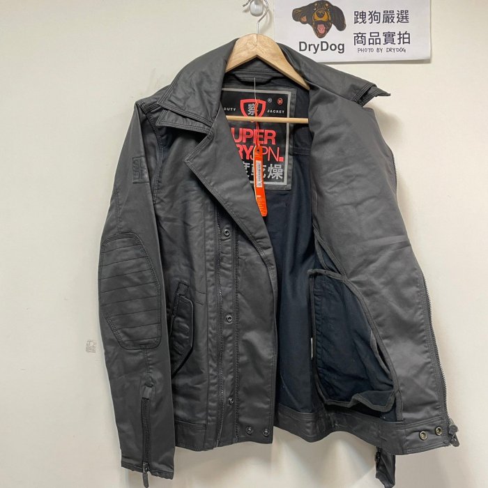 跩狗嚴選 限量絕版款 極度乾燥 Superdry Moody 機車夾克 純棉 黑色 上蠟拋光 外套 翻領 斜拉鍊