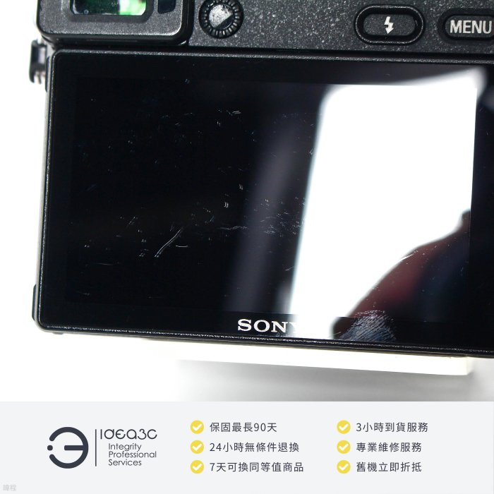 「點子3C」Sony A6300 單機身 快門數29330次 平輸貨【店保3個月】2420萬像素 3吋多角度螢幕 支援Wi-Fi/NFC 單眼相機 DI316