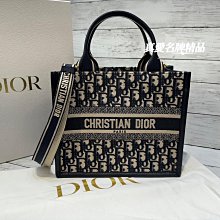 《真愛名牌精品》DIOR M1325CZBB 小號藍色刺繡和小牛皮 BOOK TOTE *全新品*代購