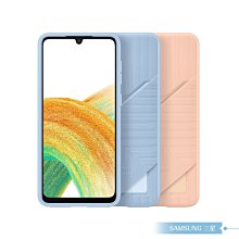 Samsung三星 原廠Galaxy A33 5G專用 卡夾式背蓋 (公司貨)