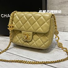 《真愛名牌精品》CHANEL AS3490 牛油果色 羊皮菱格 愛心金鍊包  *85成新*(63118)