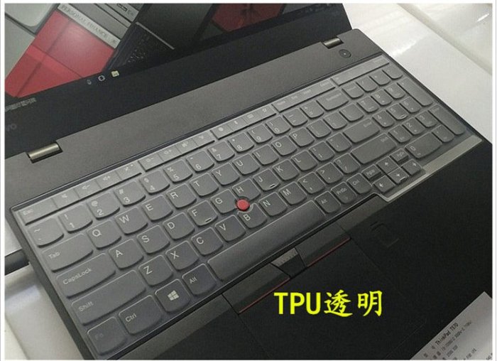 *蝶飛* 聯想 2020 ThinkPad P15 Gen 1 Gen1 gen2 E15 Gen 3 鍵盤膜