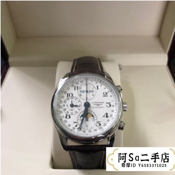 Longines 浪琴名匠系列 Master Collection L2.673.4.78.3 男士自動機械腕錶 近全新