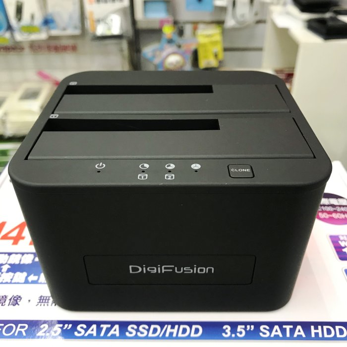 【RHU08】DigiFuSion 伽利略 硬碟外接座 USB3.1 2.5/3.5吋 雙SATA HDD 硬碟拷貝機