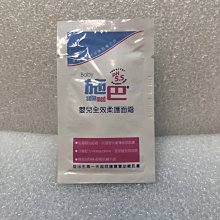 商品縮圖-1