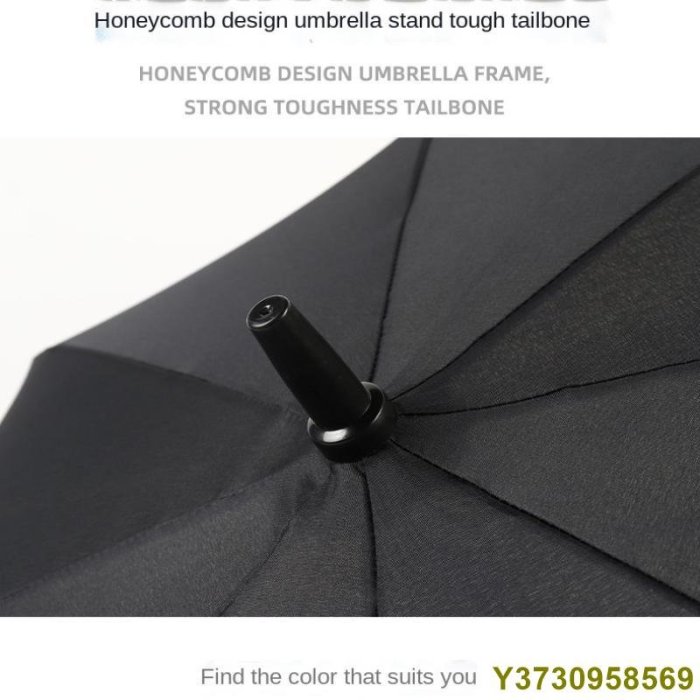 27寸自動高爾夫傘直桿商務男士黑膠雨傘超大晴雨兩用廣告傘印logo樂購-MIKI精品