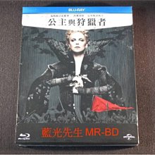 [藍光先生BD] 公主與狩獵者 Snow White and the Huntsman 限量鐵盒版 ( 傳訊正版 )