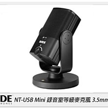 ☆閃新☆現貨~ RODE 羅德 NT-USB Mini 輕巧版 錄音室等級麥克風 3.5mm 耳機 手機(公司貨)