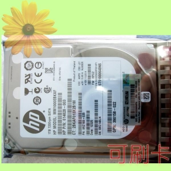 5Cgo【權宇】HP 625609-B21 1TB 3G SATA 7.2K rpm SFF 2.5 伺服器硬碟 兩顆