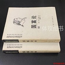 商品縮圖-5